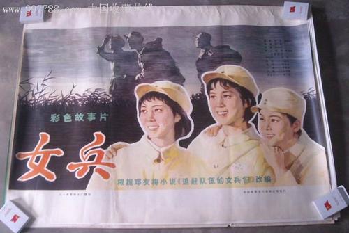 做个缅因州驾驶执照